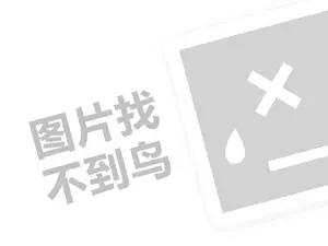 2023快手直播没人看坚持几天会好吗？怎么直播引流？